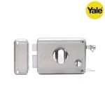 rim lock/ gate lock