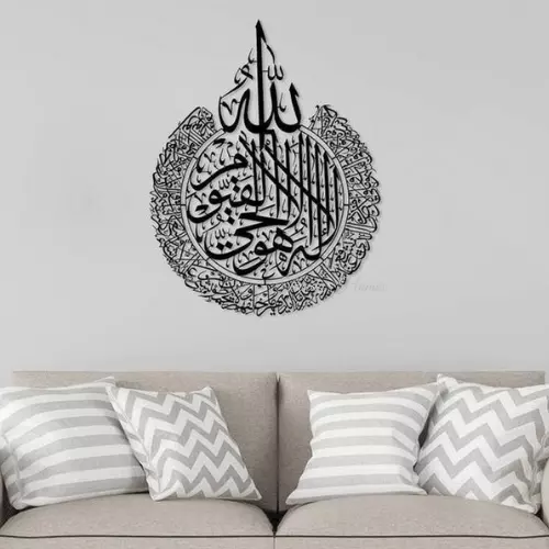 arabic calligraphy