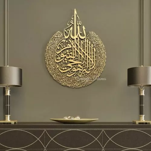 arabic calligraphy