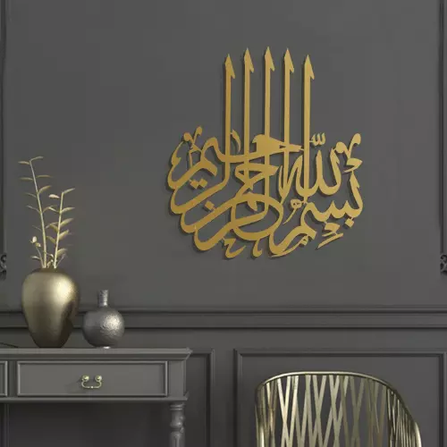 arabic calligraphy