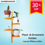 Plant and Ornament Holder | Wooden Wall Shelf | Pot Shelf