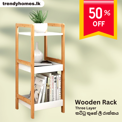 wooden rack