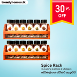 spice rack