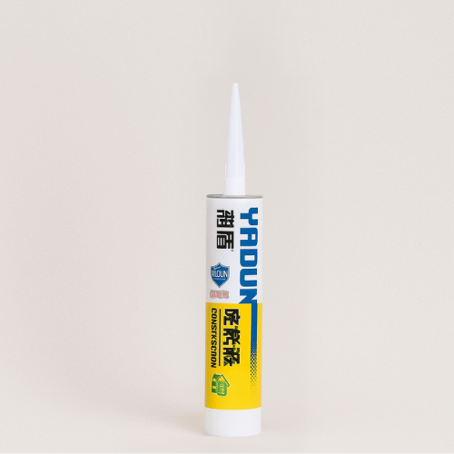 Elite YADUN Super Strong Nail Free Glue White