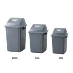 Quadrate Waste Bin - Image 2