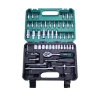 53PCS Multi Function Tool Kit