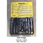 82PCS Professional Tool Kit - Image 2