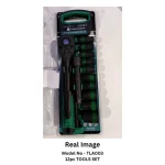 12PCS Compact Tool Set - Image 2