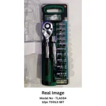 12PCS Socket Tool Set - Image 3