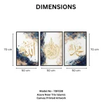 Azure Noor Trio – Islamic Canvas Printed Wall Art Set (3 Pieces) - Image 3