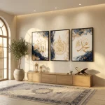 Azure Noor Trio – Islamic Canvas Printed Wall Art Set (3 Pieces) - Image 4