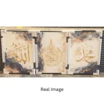 Azure Noor Trio – Islamic Canvas Printed Wall Art Set (3 Pieces) - Image 5