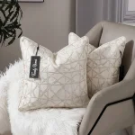Champagne Diamond Lattice Cushion Cover