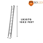 Aluminium Running Ladder - Image 3