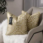 Gold Botanical Jacquard Cushion Cover