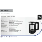 Glass Electric Kettle PS-G1820 - Image 4
