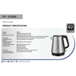 Electric Kettle PS-S51830 - Image 3